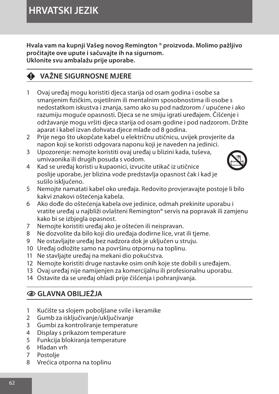 Hrvatski jezik | Remington CI96W1 User Manual | Page 62 / 68