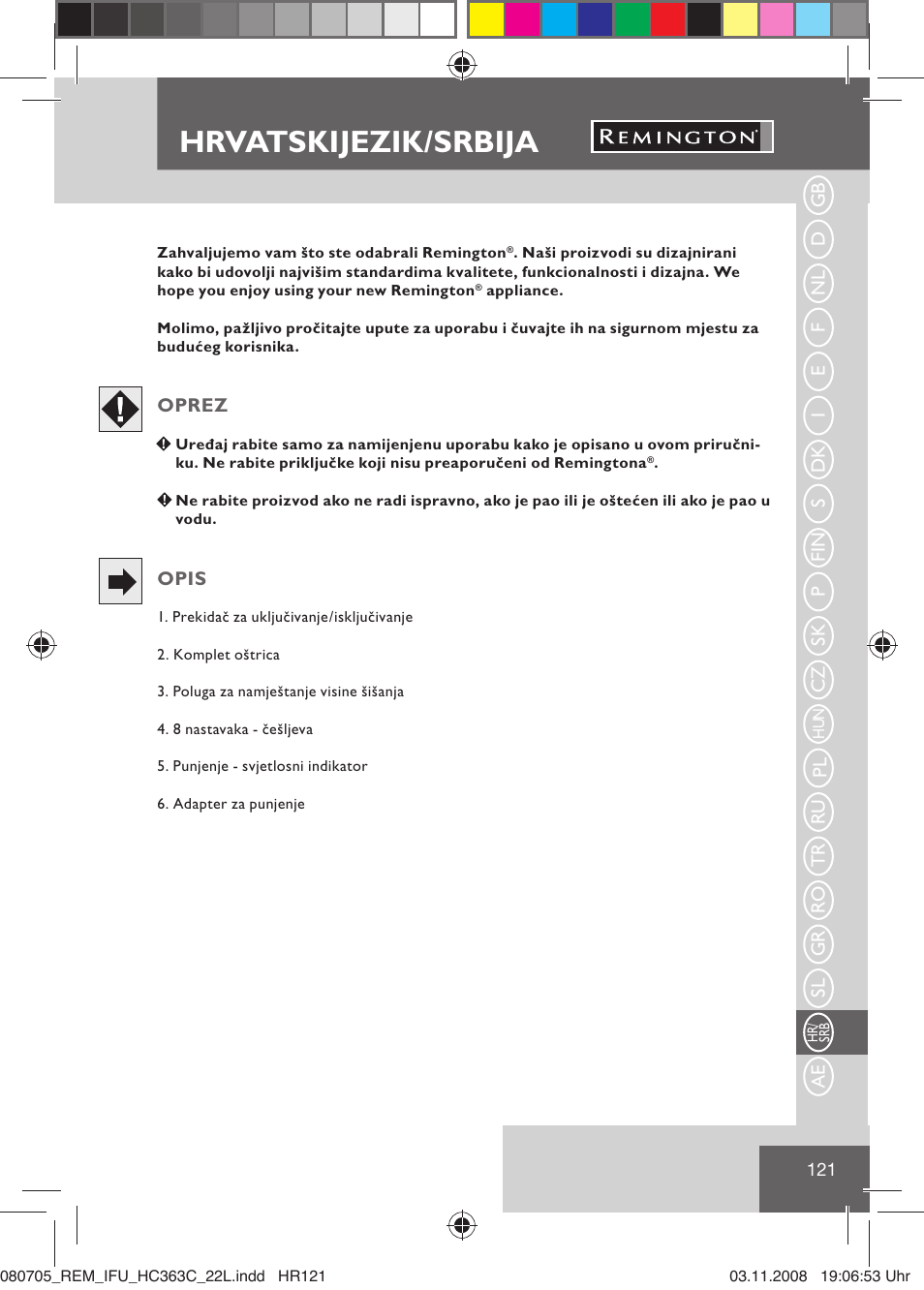 Hrvatski jezik / srbija | Remington HC363C User Manual | Page 123 / 134