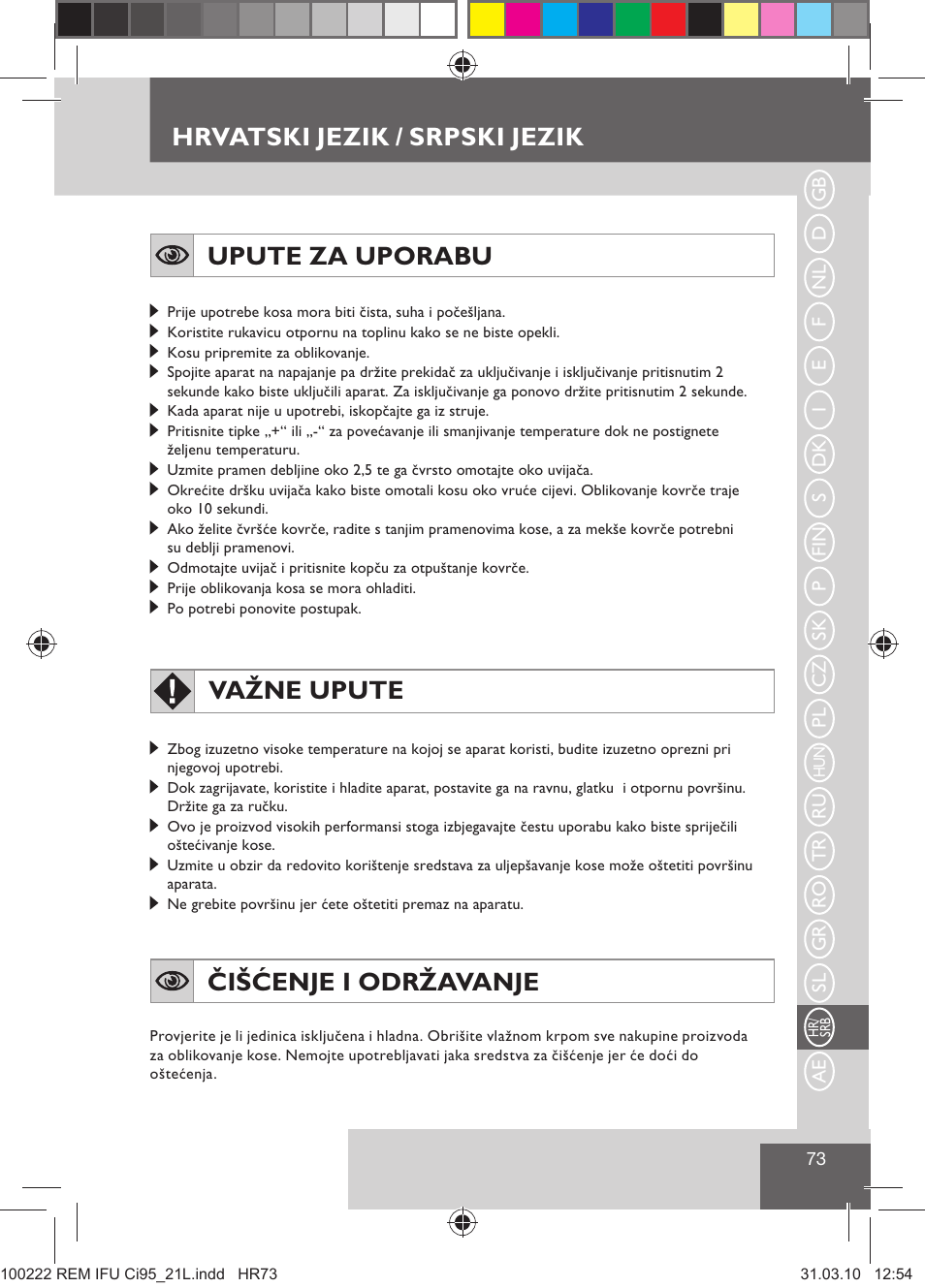 Hrvatski jezik / srpski jezik, Upute za uporabu, Važne upute | Čišćenje i održavanje | Remington Ci95 User Manual | Page 75 / 83