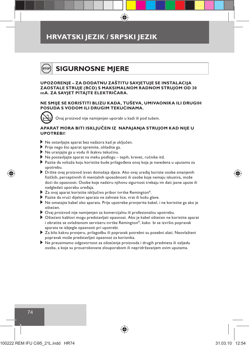 Hrvatski jezik / srpski jezik, Sigurnosne mjere | Remington Ci95 User Manual | Page 76 / 83