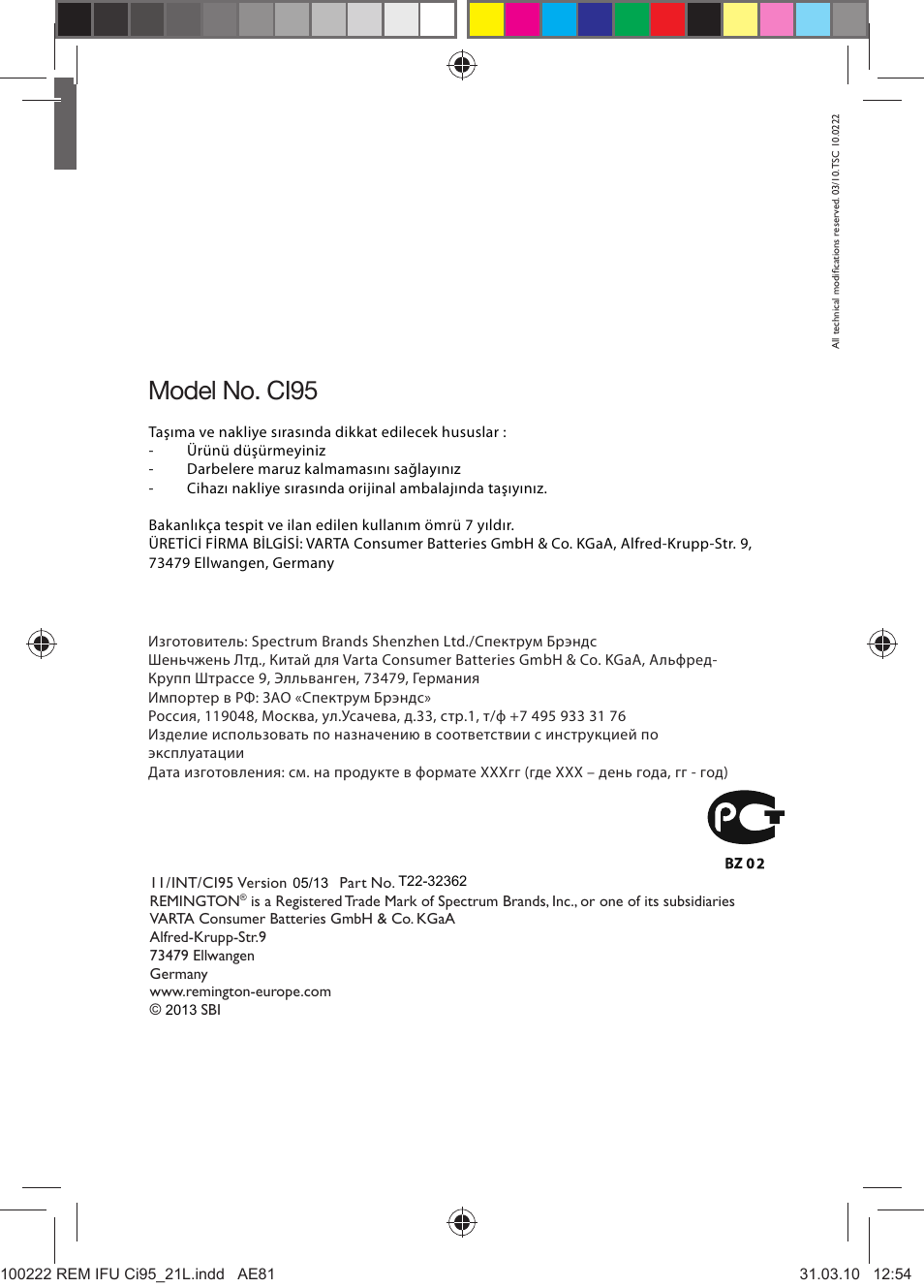 Model no. ci95 | Remington Ci95 User Manual | Page 83 / 83