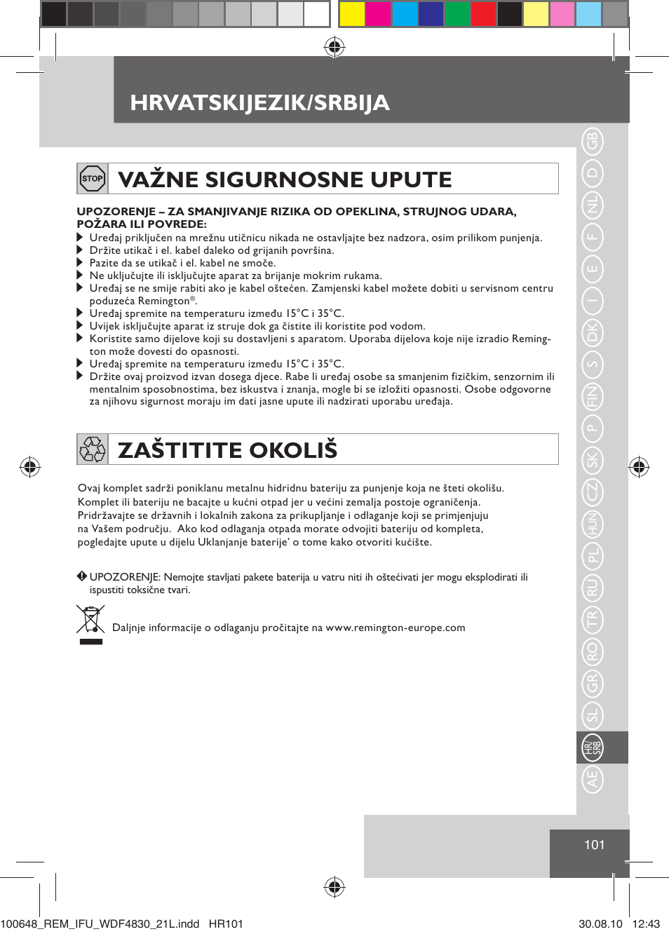 Hrvatski jezik / srbija važne sigurnosne upute, Zaštitite okoliš | Remington WDF4830C User Manual | Page 104 / 111