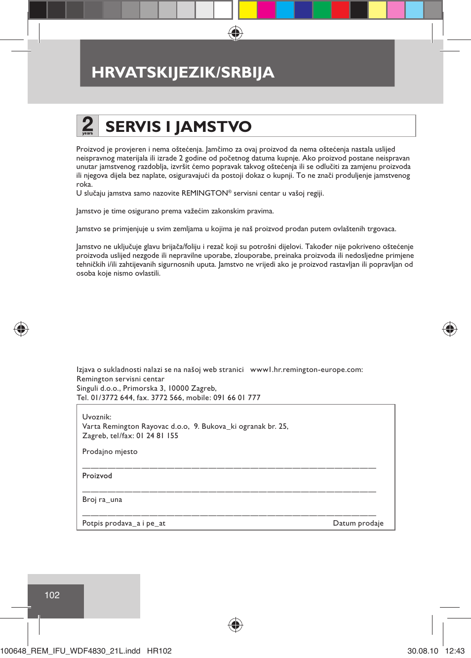 Hrvatski jezik / srbija servis i jamstvo | Remington WDF4830C User Manual | Page 105 / 111