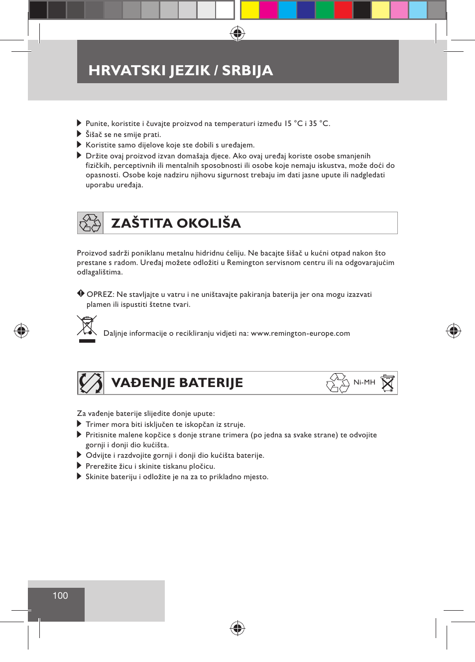 Hrvatski jezik / srbija, Zaštita okoliša, Vaðenje baterije | Remington BHT300 User Manual | Page 102 / 108