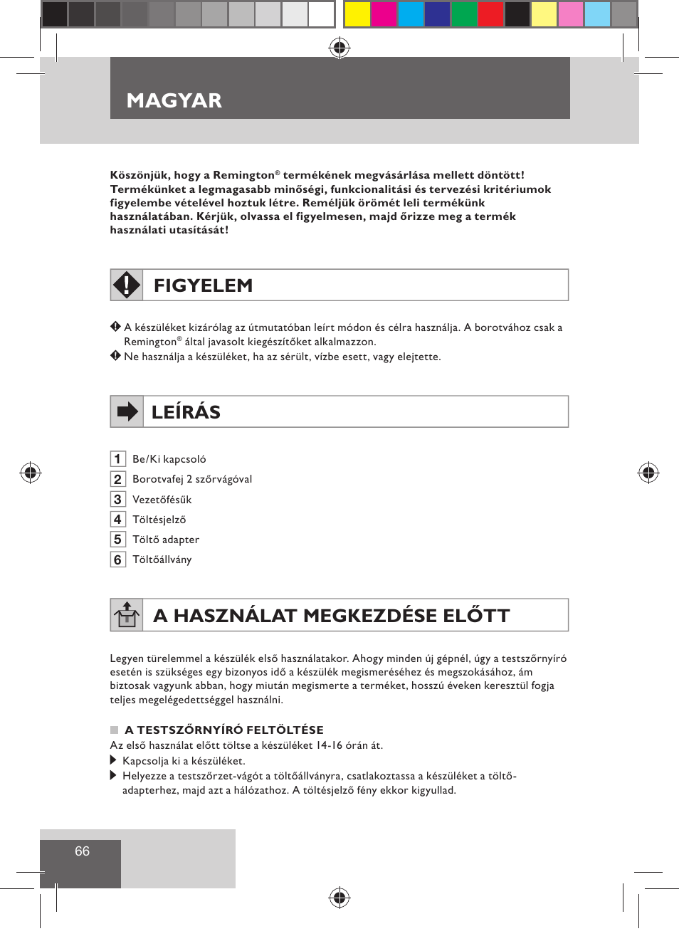 Magyar, Figyelem, Leírás | A használat megkezdése előtt | Remington BHT300 User Manual | Page 68 / 108