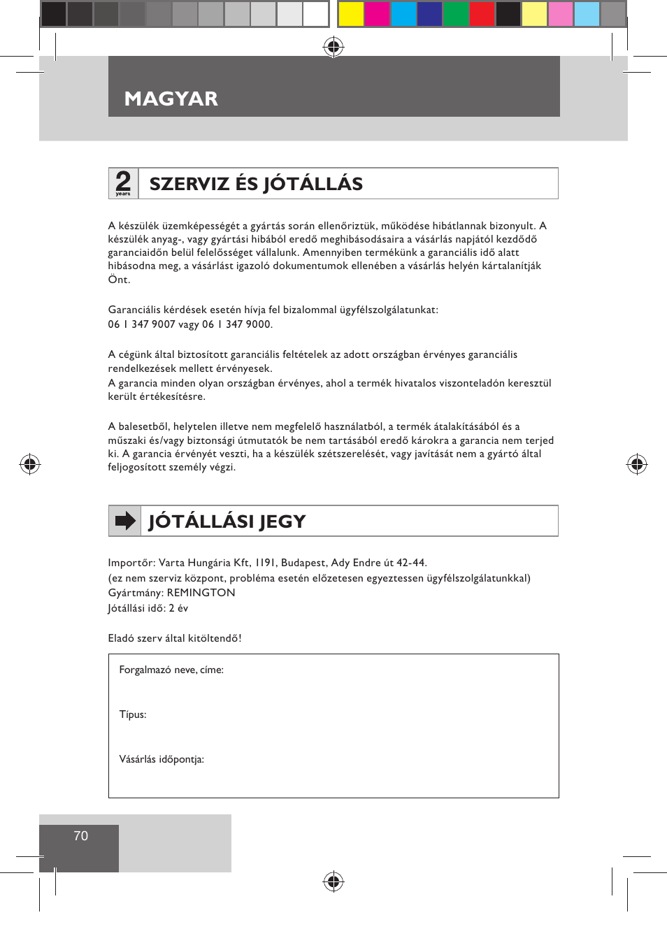 Magyar, Szerviz és jótállás, Jótállási jegy | Remington BHT300 User Manual | Page 72 / 108