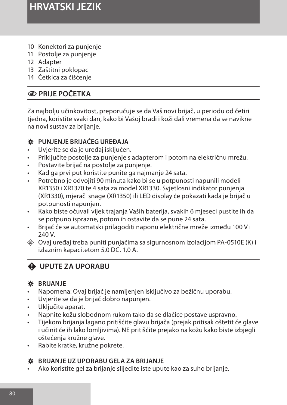 Hrvatski jezik | Remington XR1370 User Manual | Page 80 / 88