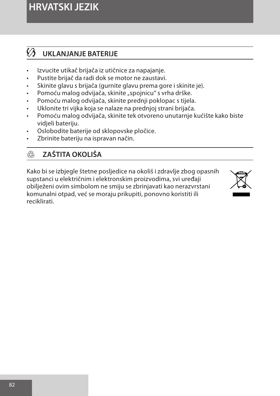 Hrvatski jezik | Remington XR1370 User Manual | Page 82 / 88