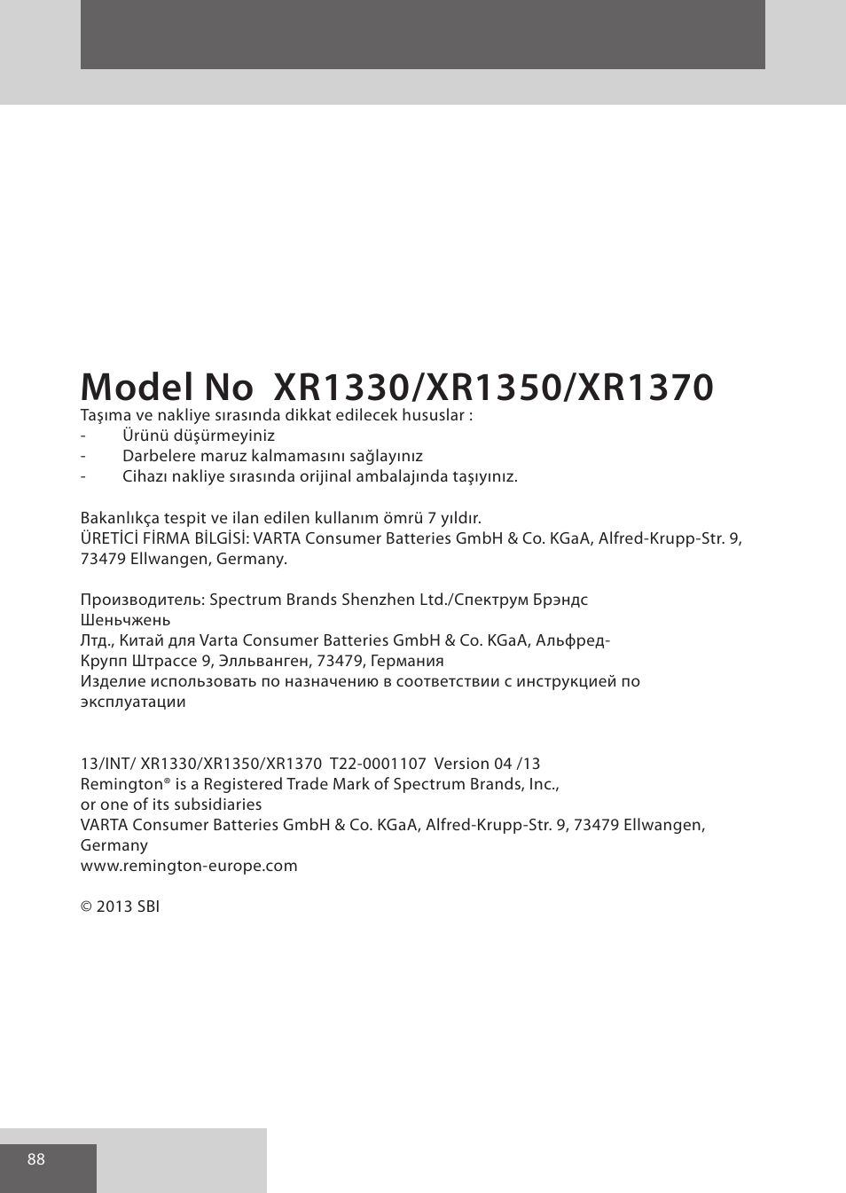 Remington XR1370 User Manual | Page 88 / 88