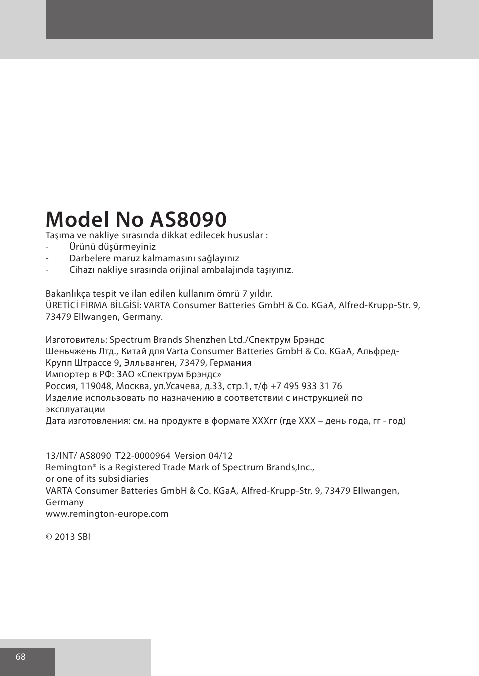 Model no as8090 | Remington AS8090 User Manual | Page 68 / 68