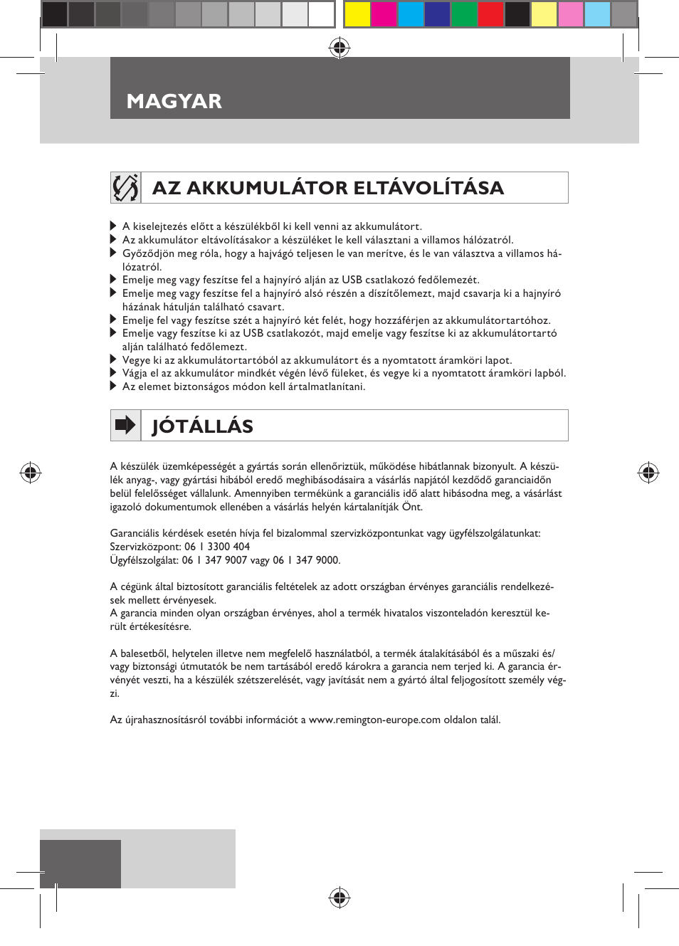 Magyar, Az akkumulátor eltávolítása, Jótállás | Remington HC5750 User Manual | Page 108 / 162