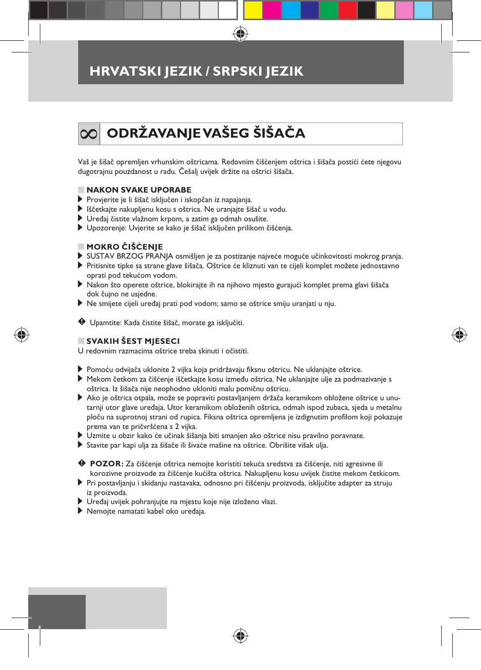 Remington HC5750 User Manual | Page 152 / 162