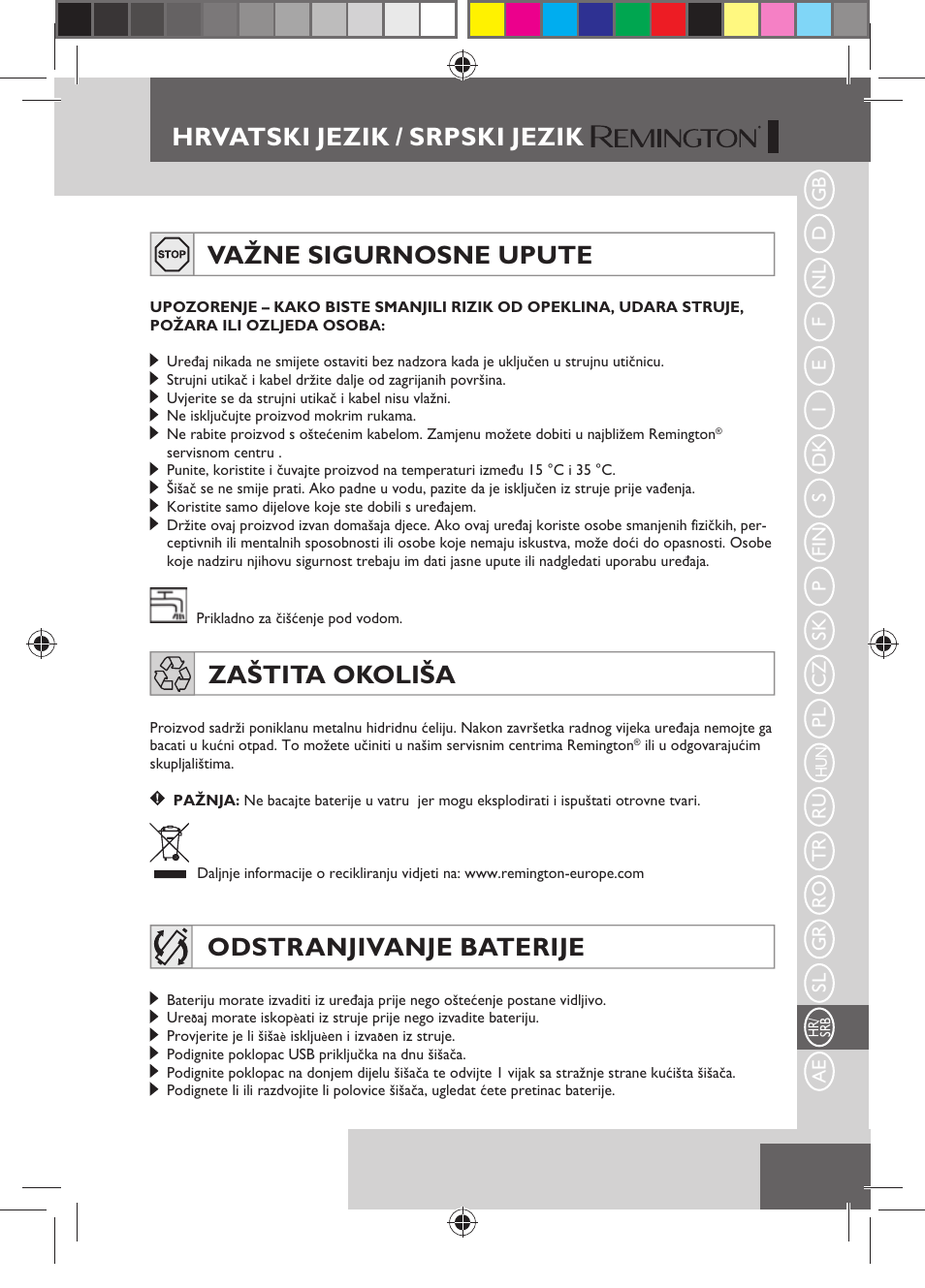 Hrvatski jezik / srpski jezik, Važne sigurnosne upute, Zaštita okoliša | Odstranjivanje baterije | Remington HC5750 User Manual | Page 153 / 162