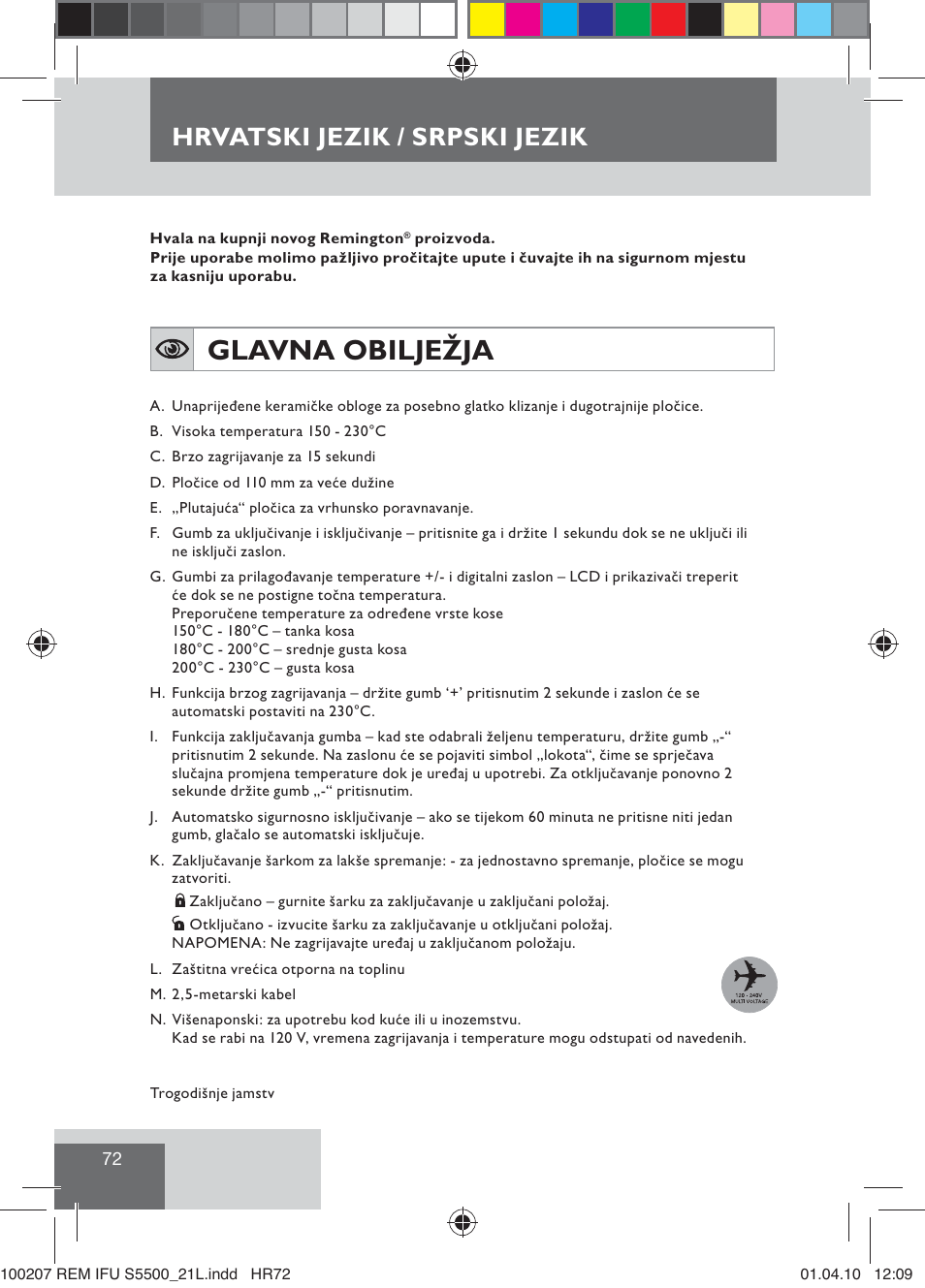 Glavna obilježja, Hrvatski jezik / srpski jezik | Remington S5500 User Manual | Page 74 / 83