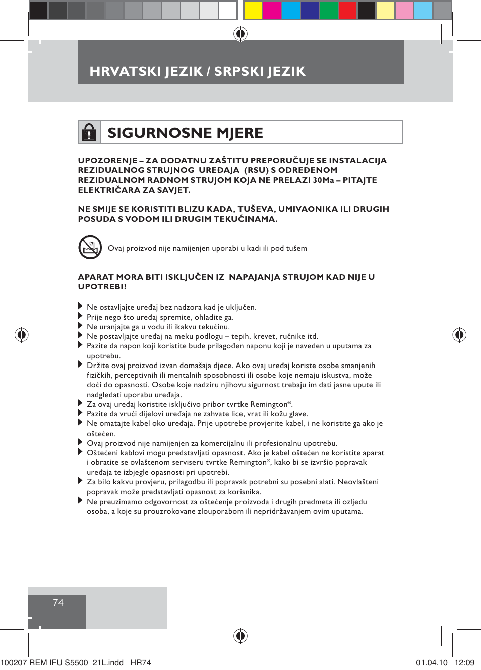 Sigurnosne mjere, Hrvatski jezik / srpski jezik | Remington S5500 User Manual | Page 76 / 83