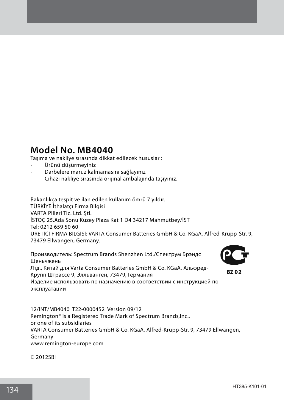 Model no. mb4040 | Remington MB4040 User Manual | Page 134 / 134