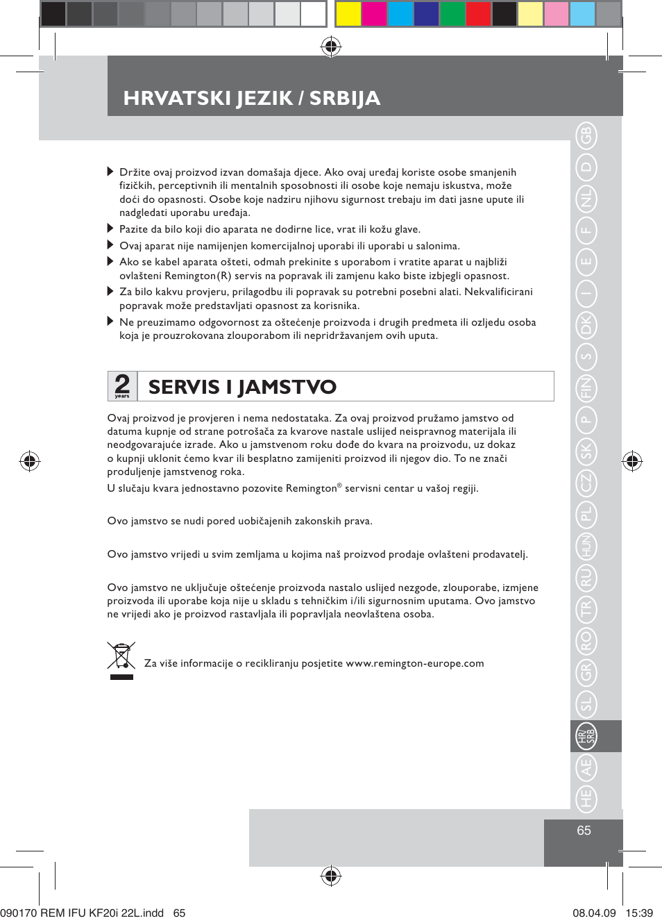 Hrvatski jezik / srbija, Servis i jamstvo | Remington KF20i User Manual | Page 67 / 76