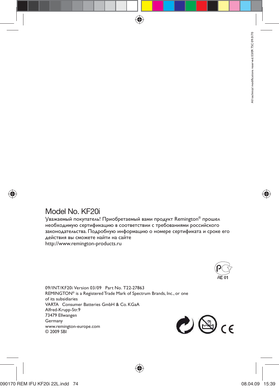 Model no. kf20i | Remington KF20i User Manual | Page 76 / 76