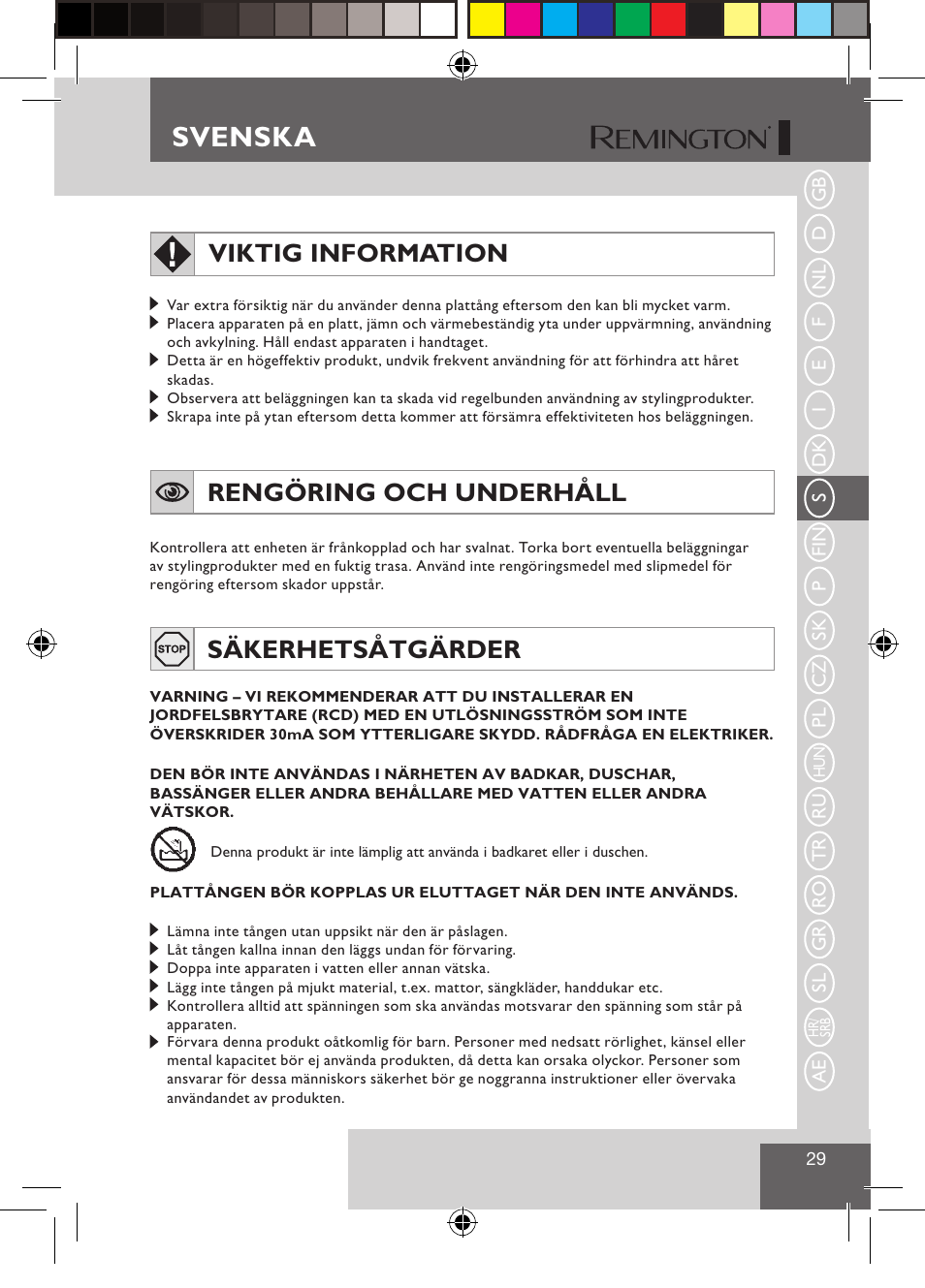 Svenska, Viktig information, Rengöring och underhåll | Säkerhetsåtgärder | Remington S1510 User Manual | Page 31 / 83