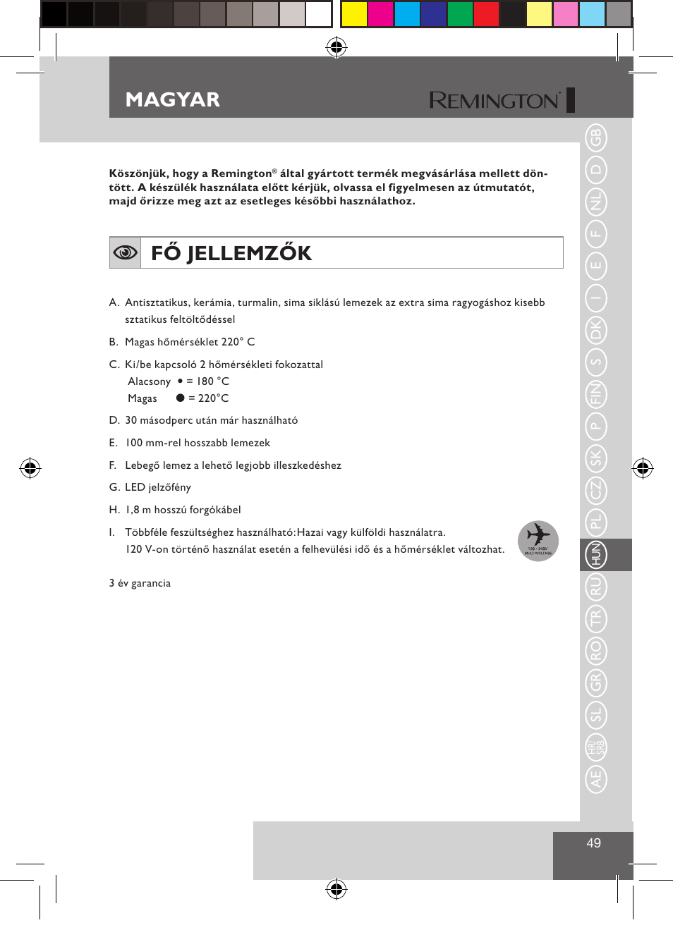 Magyar, Fő jellemzők | Remington S1510 User Manual | Page 51 / 83