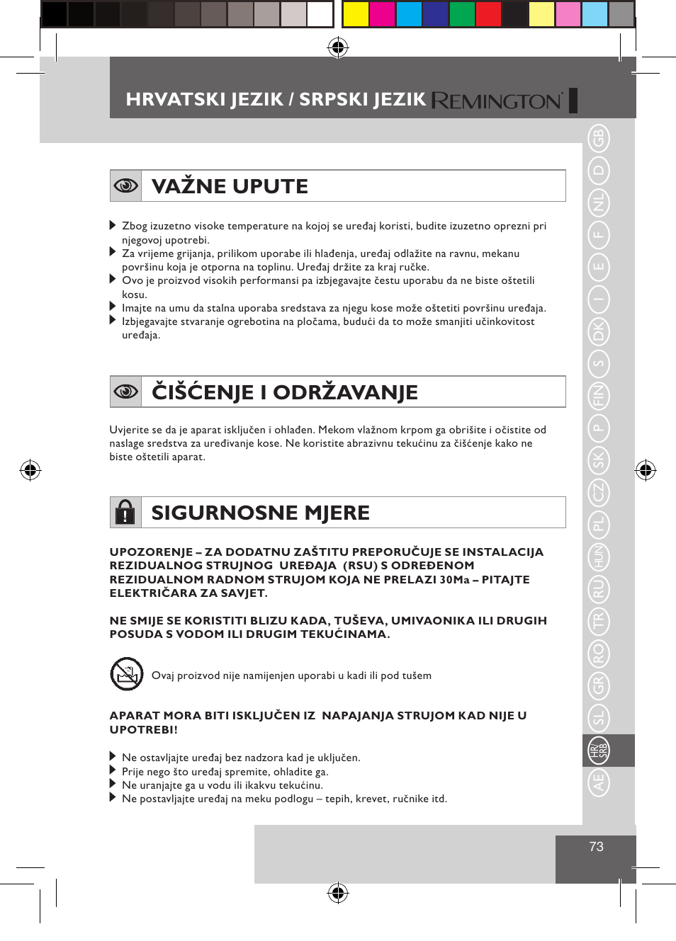 Važne upute, Čišćenje i održavanje, Sigurnosne mjere | Hrvatski jezik / srpski jezik | Remington S1510 User Manual | Page 75 / 83