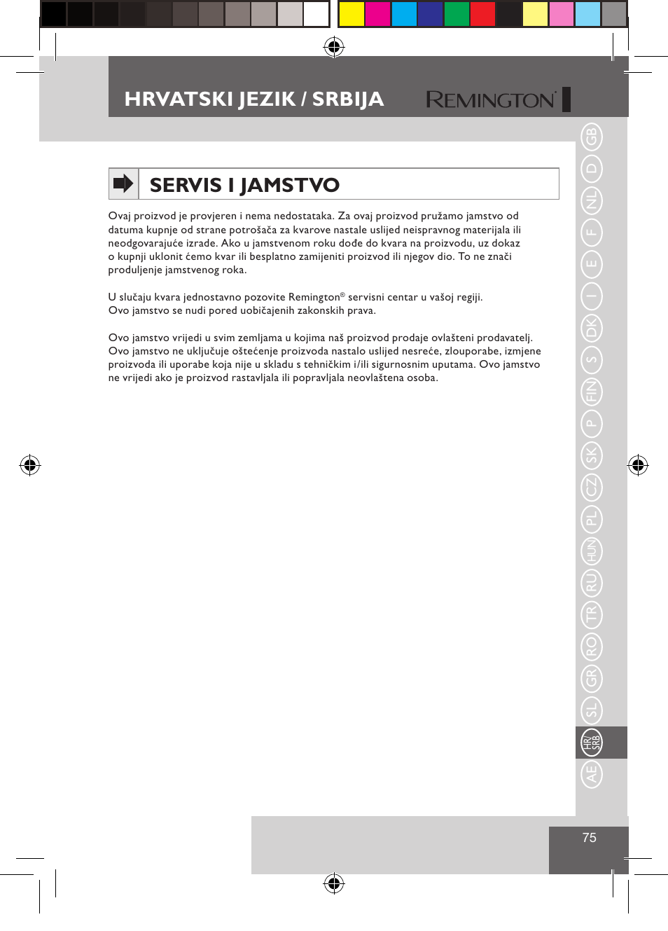 Hrvatski jezik / srbija, Servis i jamstvo | Remington S1510 User Manual | Page 77 / 83