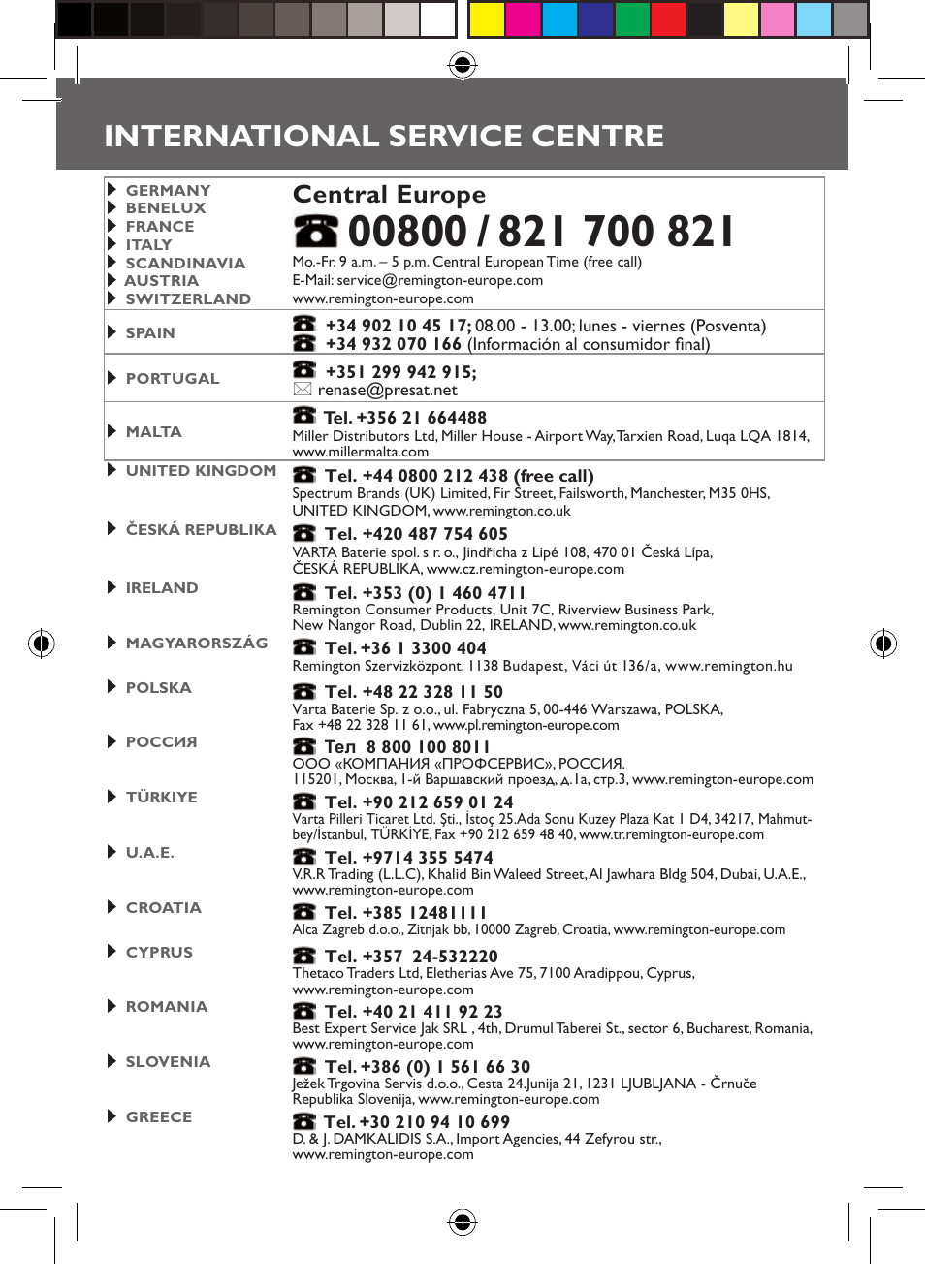 International service centre, Central europe | Remington S1510 User Manual | Page 82 / 83