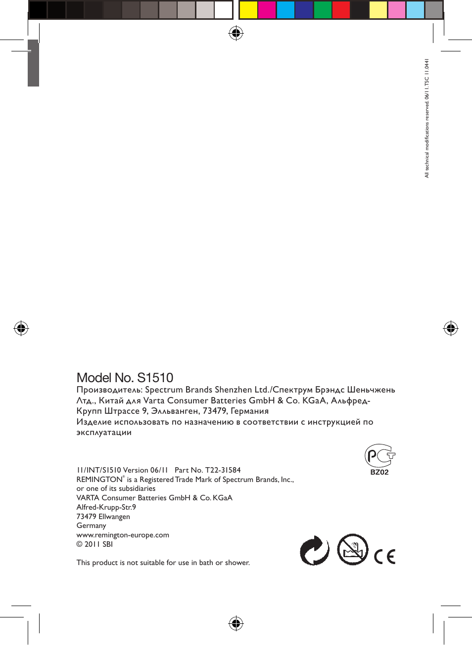 Model no. s1510 | Remington S1510 User Manual | Page 83 / 83