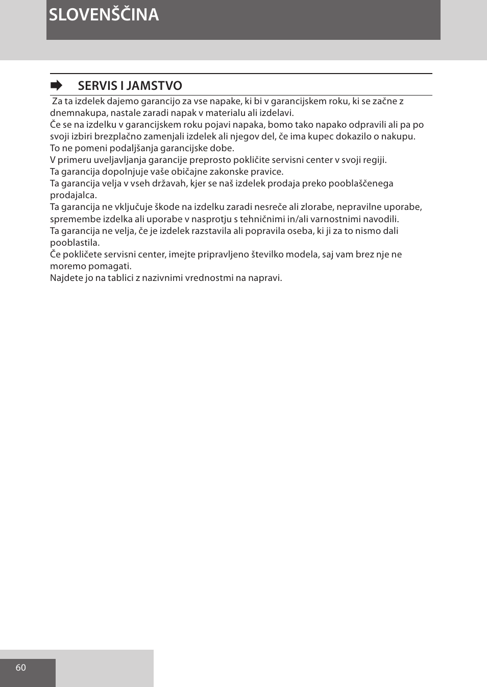 Slovenščina, Eservis i jamstvo | Remington CI52W0 User Manual | Page 60 / 70