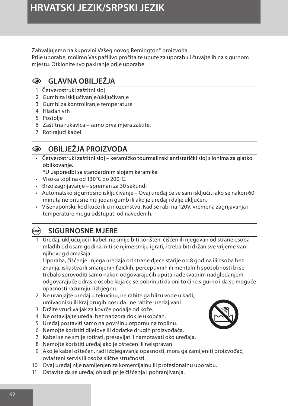 Hrvatski jezik/srpski jezik, Cglavna obilježja, Cobilježja proizvoda | Asigurnosne mjere | Remington CI52W0 User Manual | Page 62 / 70