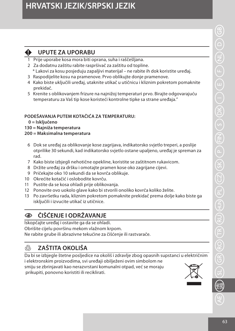 Hrvatski jezik/srpski jezik, Fupute za uporabu, Cčišćenje i održavanje | Hzaštita okoliša | Remington CI52W0 User Manual | Page 63 / 70