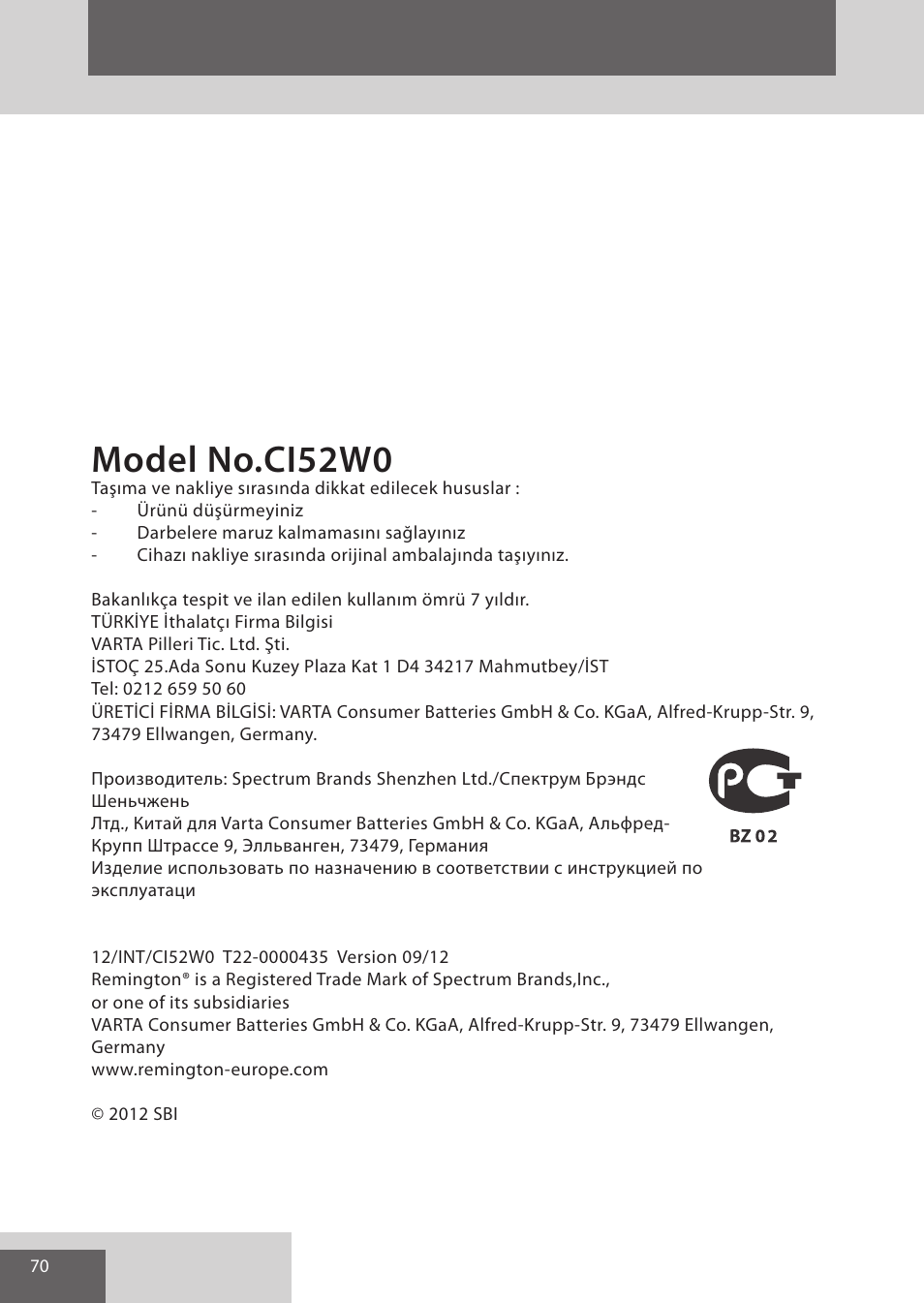 Model no.ci52w0 | Remington CI52W0 User Manual | Page 70 / 70