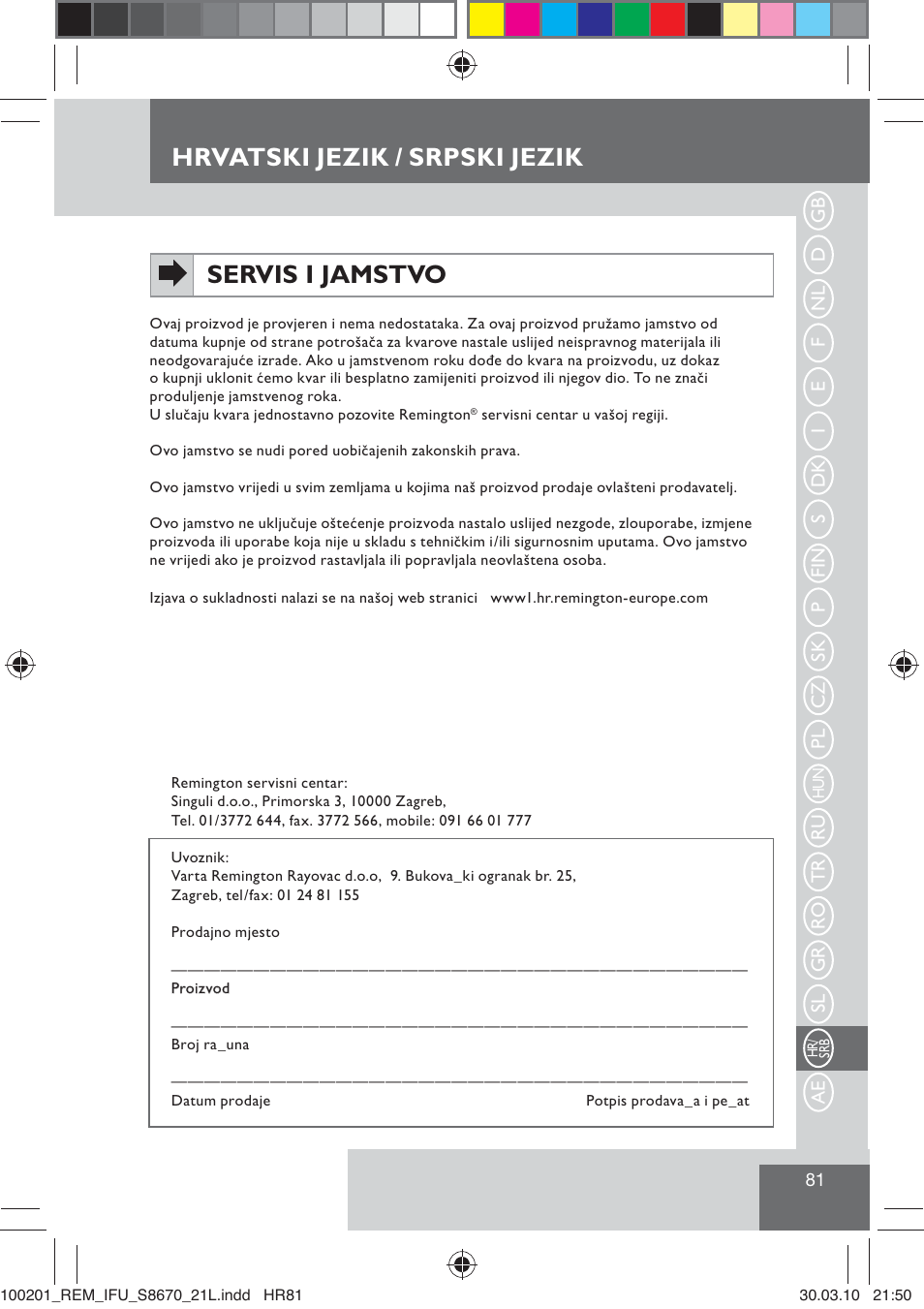 Hrvatski jezik / srpski jezik, Servis i jamstvo | Remington S8670 User Manual | Page 83 / 89