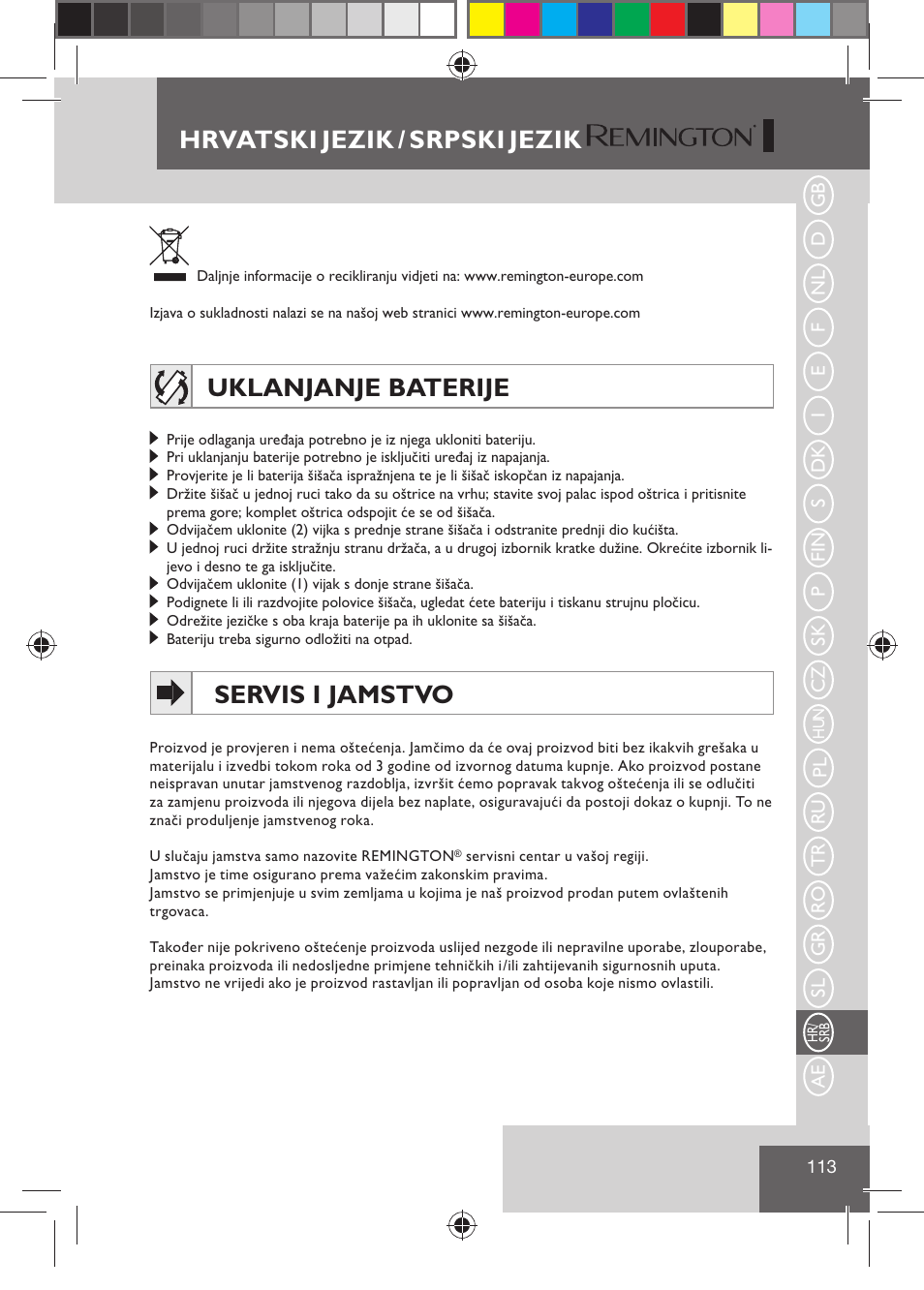 Hrvatski jezik / srpski jezik, Uklanjanje baterije, Servis i jamstvo | Remington HC5810 User Manual | Page 115 / 121