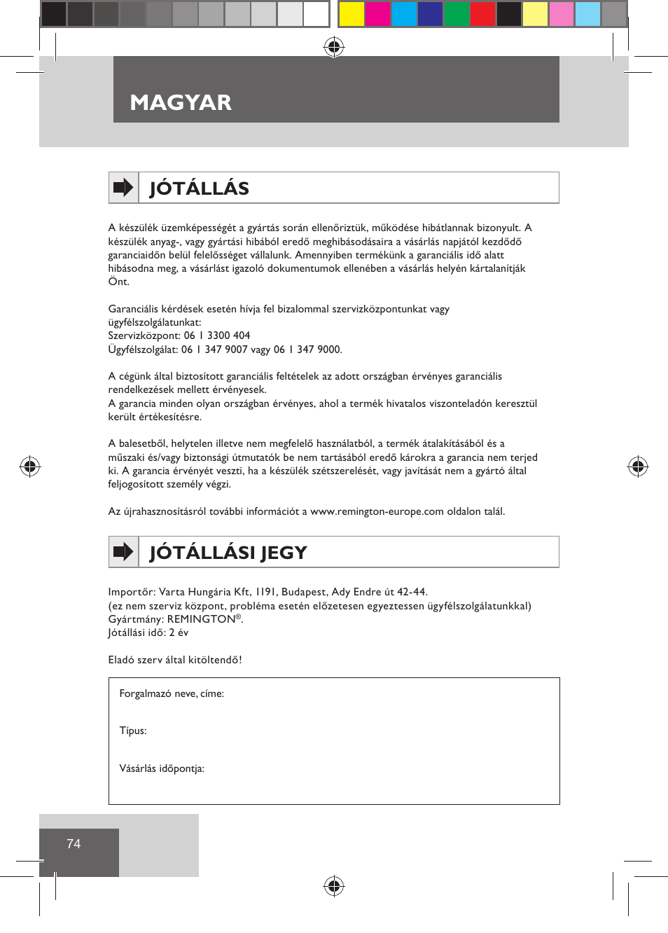 Magyar, Jótállás, Jótállási jegy | Remington HC5810 User Manual | Page 76 / 121