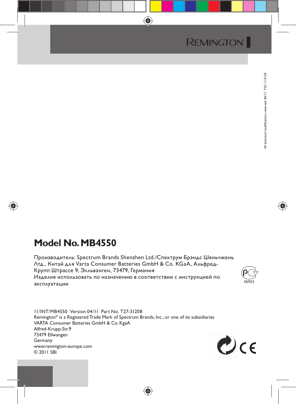 Remington MB4550 User Manual | 132 pages