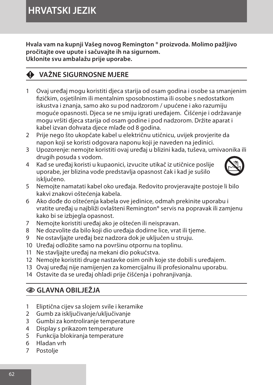 Hrvatski jezik | Remington CI96Z1 User Manual | Page 62 / 68