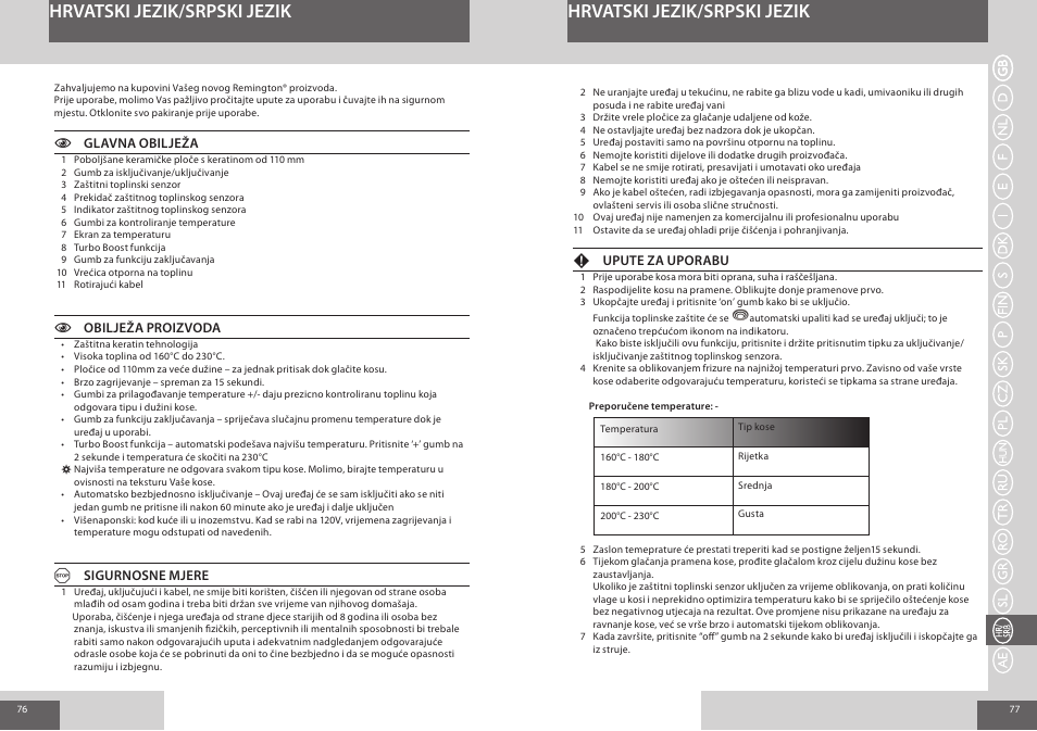 Hrvatski jezik/srpski jezik | Remington S8590 User Manual | Page 39 / 45