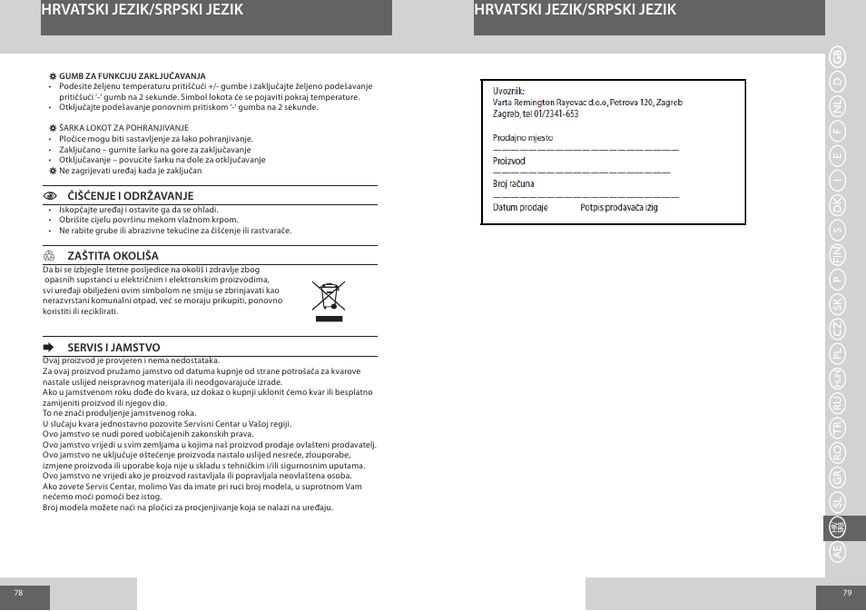 Hrvatski jezik/srpski jezik | Remington S8590 User Manual | Page 40 / 45