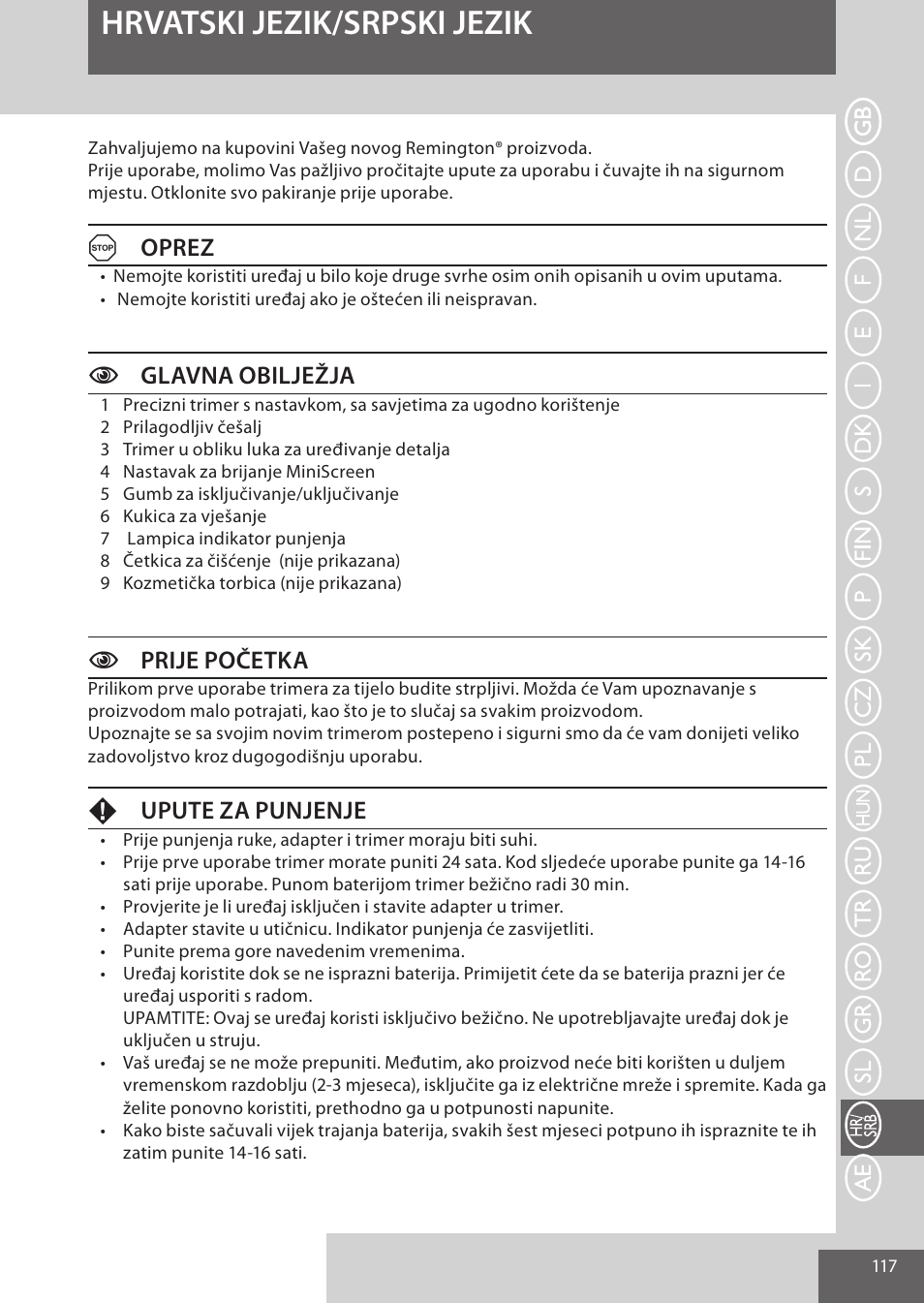 Hrvatski jezik/srpski jezik, Aoprez, Cglavna obilježja | Cprije početka, Fupute za punjenje | Remington WPG4030 User Manual | Page 117 / 134