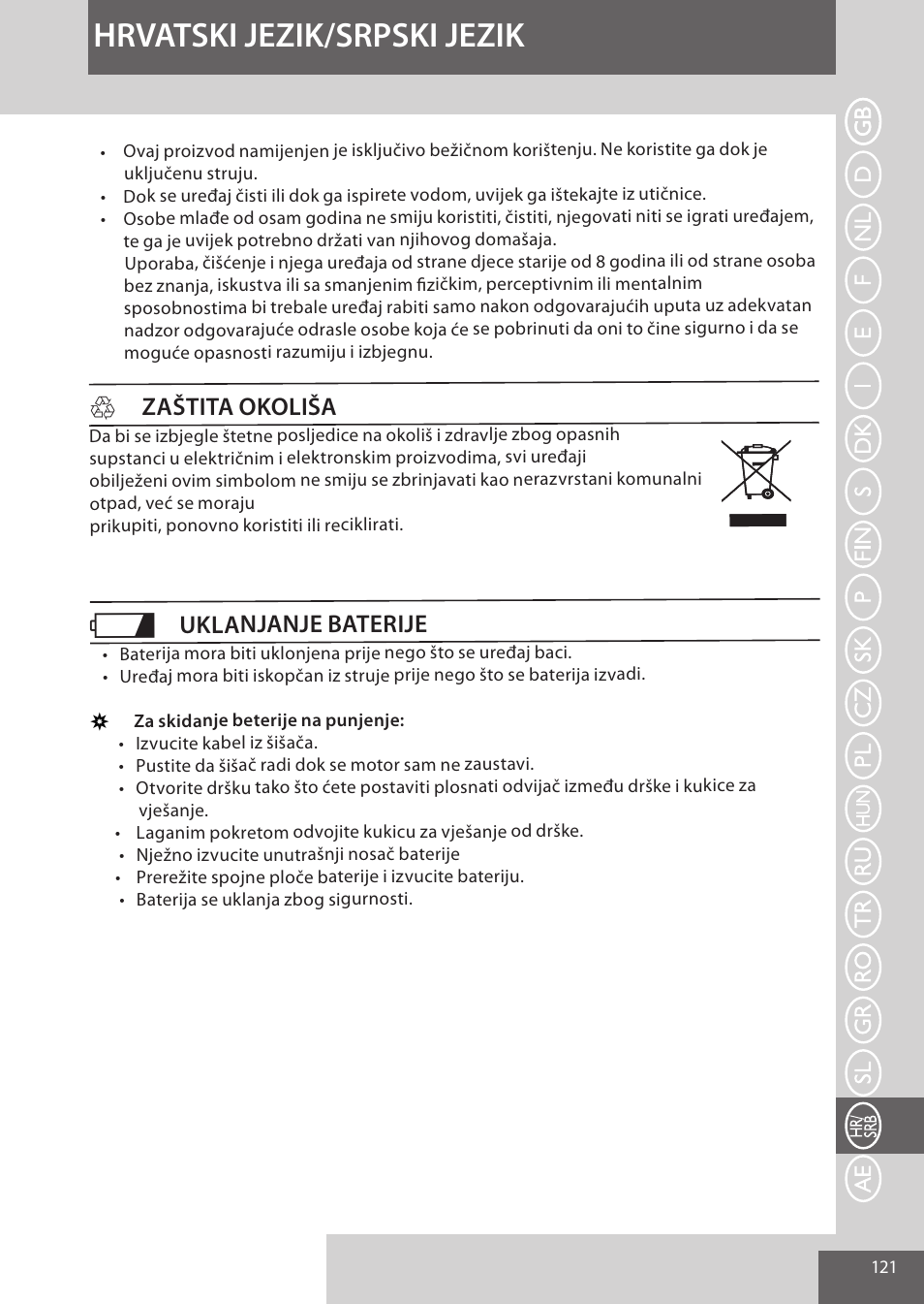 Hrvatski jezik/srpski jezik, H zaštita okoliša, Uklanjanje baterije | Remington WPG4030 User Manual | Page 121 / 134