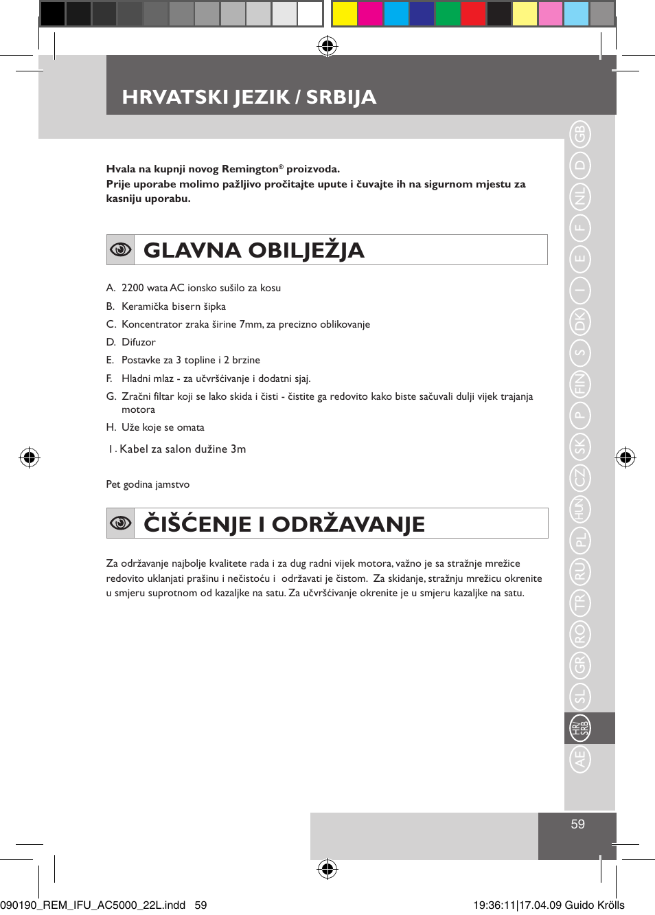 Glavna obilježja, Čišćenje i održavanje, Hrvatski jezik / srbija | Remington AC5011 User Manual | Page 61 / 68