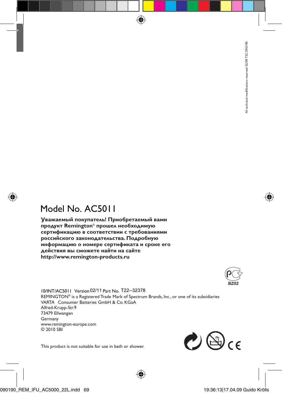 International service centre, Model no. ac5011, Central europe | Remington AC5011 User Manual | Page 68 / 68