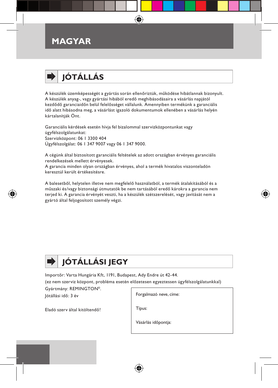 Magyar, Jótállás, Jótállási jegy | Remington D5800 User Manual | Page 58 / 88