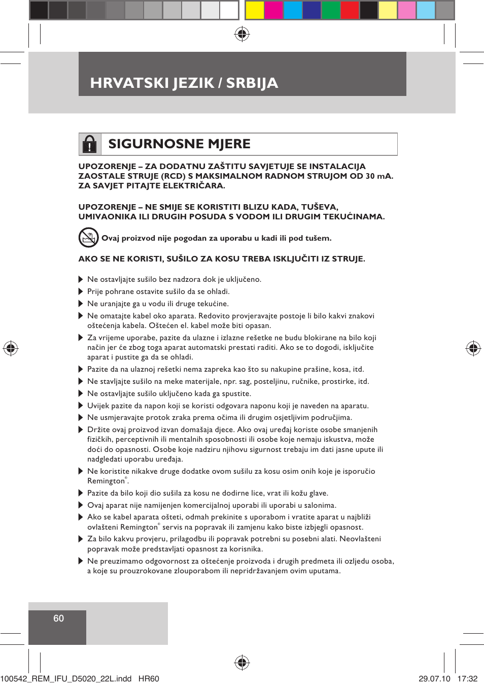 Hrvatski jezik / srbija, Sigurnosne mjere | Remington D5020 User Manual | Page 62 / 68