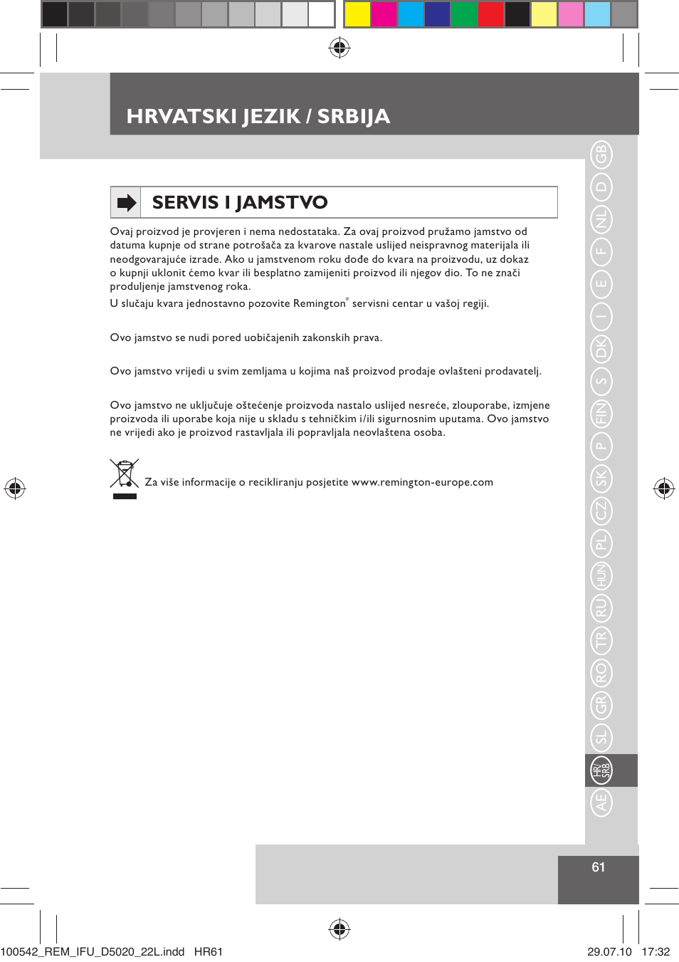 Hrvatski jezik / srbija, Servis i jamstvo | Remington D5020 User Manual | Page 63 / 68