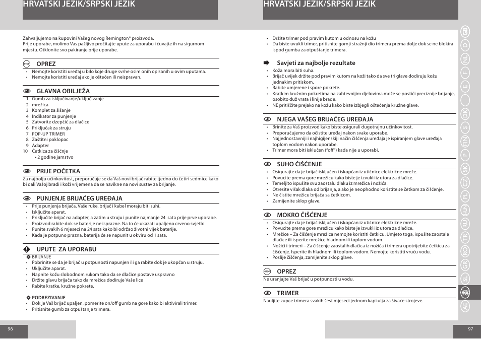 Hrvatski jezik/srpski jezik | Remington F4800 User Manual | Page 49 / 58