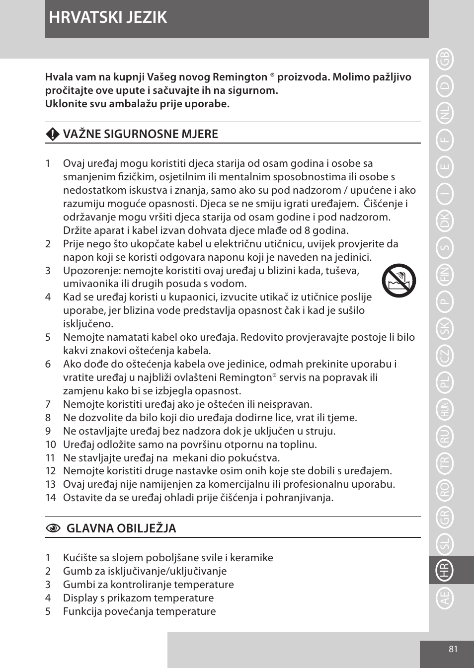 Hrvatski jezik | Remington S9600 User Manual | Page 81 / 92