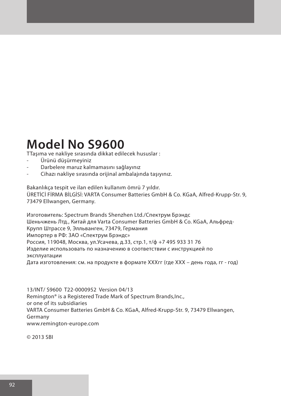 Model no s9600 | Remington S9600 User Manual | Page 92 / 92