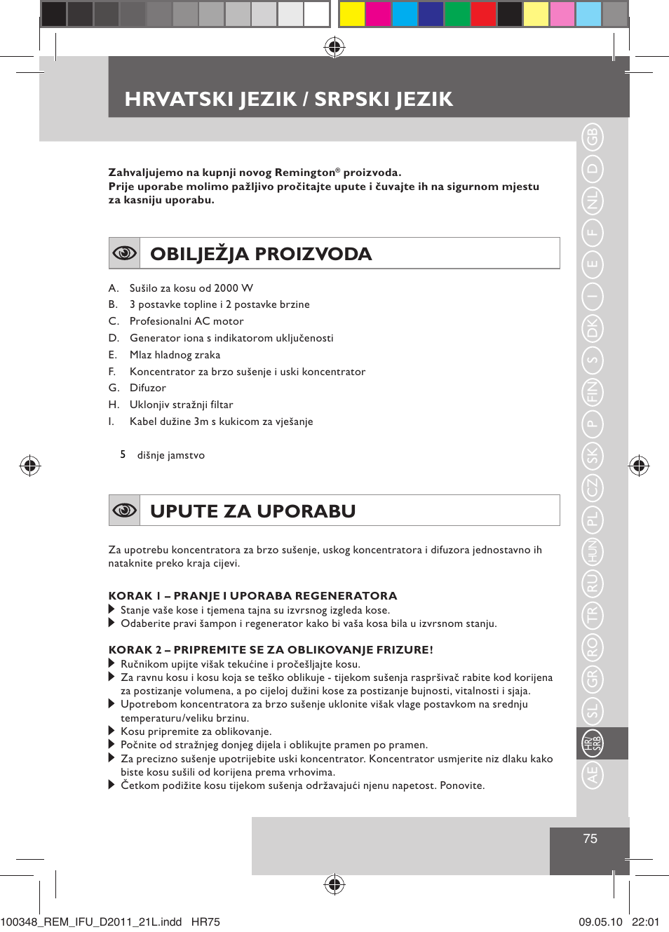 Hrvatski jezik / srpski jezik, Obilježja proizvoda, Upute za uporabu | Remington D2011 User Manual | Page 77 / 86